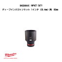 ミルウォーキー SHOCKWAVE IMPACT DUTY ディープインパクトソケット 1インチ 25.4mm 角 60mm 4932480437 milwaukee