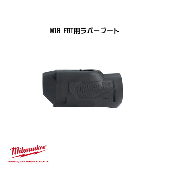 �ߥ륦�������� M18 FRT�ѥ�С��֡��� M18 FRT-PB APJ ��٥å��� ���С� milwaukee