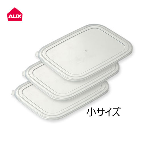 楽天市場】オークス キッチンバット3枚組の通販 楽天市場】オークス キッチンバット3枚組の通販