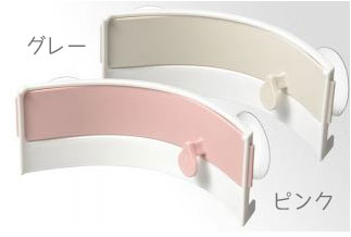 ☆パコン！としまるゴミ袋ホルダー グレー LS1517 ゴミ袋 三角コーナー 臭いシャットアウト Leye レイエ AUX オークス