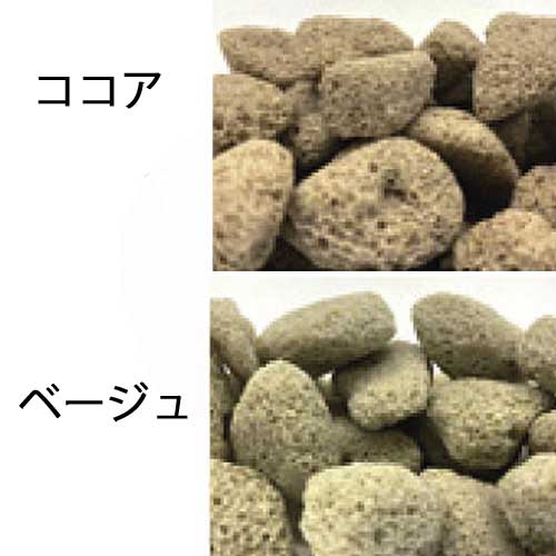 防犯砂利 ココア BOCO90L ベージュ BOBE90L 1箱90L 2〜3平方メートル/箱 防犯砂利 ...