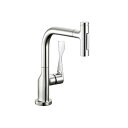 CERA TRADING Axor Citterio アクサーチッテリオ キッチン用湯水混合栓 スパウト引出し手元止水タイプ HG39863R クロム セラトレ...