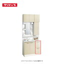 【法人・メーカ直送限定】 クリナップ サイドキャビネット 下台 GASC30LBH(C4V/E4Z/EQT) ハイグレード 引出しタイプ 間口30cm 洗面 棚...
