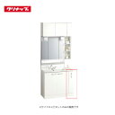 【法人・メーカ直送限定】 クリナップ サイドキャビネット 下台 GASC15LKN(C4V/E4Z/EQT)L ハイグレード 片面引出しタイプ 間口15cm 左...