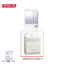 【法人・メーカ直送限定】 クリナップ BTSL60TW(I/P/H)JTSG 洗面化粧台 間口60cm ツインハンドル水栓 寒冷地用 開きタイプ BTSシリーズ...