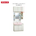 【法人・メーカ直送限定】 クリナップ TSSA15JTS(R/L) サイド用ウォールキャビネット 間口15cm用 BTSシリーズ 収納 Cleanup