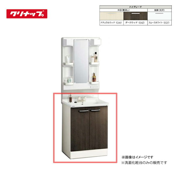 楽天市場】bgal75の通販 楽天市場】bgal75の通販