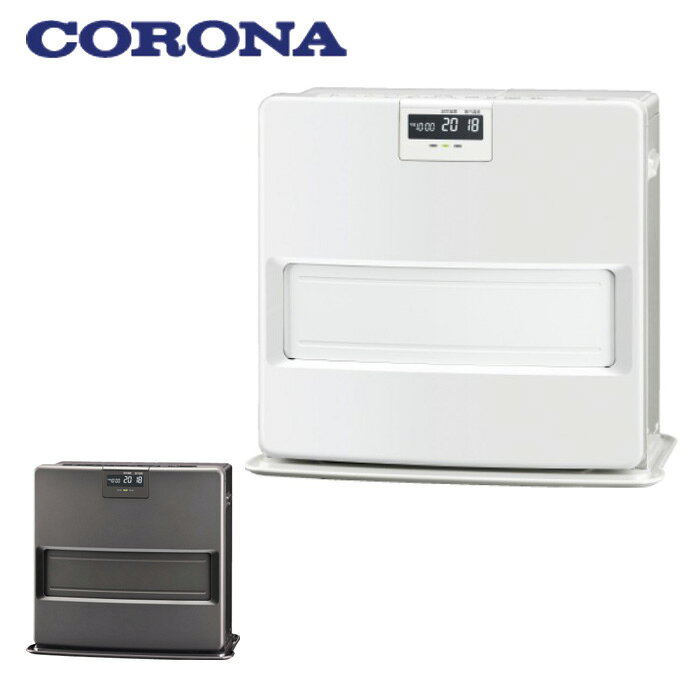 商品名 石油ファンヒーター VXシリーズ メーカー CORONA / コロナ カラー/品番 ホワイト：FH-VX4626BY(W)グレー：FH-VX4626BY(H) 商品仕様 ■搭載機能 プレミアム消臭極Plus　低消費電力　通常点火65秒　DCモーター搭載　など 商品説明 暖房のめやす：木造12畳まで　コンクリート17畳まで 外形寸法：H466×W520×D334mm 質量：12.9(Kg) 暖房出力：4.62〜0.72kW 待機時消費電力：0.8W 運転音：(弱)21dB・(強)38dB タンク容量：7.2L 注意事項 商品の仕様・詳細は、メーカーホームページまたはメーカー窓口にてご確認ください。 沖縄・離島また一部地域は別途送料が必要です。 納期は変動する場合がございます。お急ぎの場合は、ご購入前に弊社までご確認ください。余裕をもってご注文いただきますようお願いいたします。 お客様都合による返品・交換・キャンセルは承っておりません。ご注文前に十分ご確認ください。