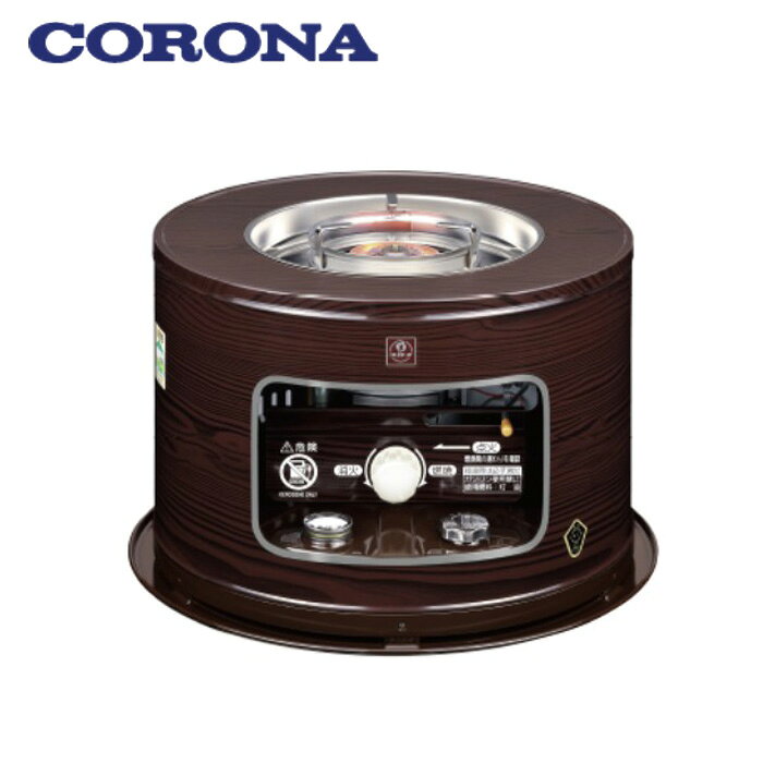 商品名 石油こんろ 煮炊き用 サロンヒーター メーカー CORONA / コロナ カラー/品番 木目：KT-1626(M) 商品説明 外形寸法：H320×直径490mm 質量：8.3(Kg) 出力：1.59kW 燃料消費量：0.155L/h タンク容量：4.9L 燃焼継続時間：約32時間 〇乾電池別売〇　単一形/2個使用 注意事項 沖縄・離島は別途送料が必要です。こちらの商品はお届けまでにお時間をいただく場合がございます。 お急ぎの方はご購入前に弊社まで納期の確認をお願いいたします。 商品の仕様・詳細はメーカーホームページまたはメーカー窓口でご確認ください。