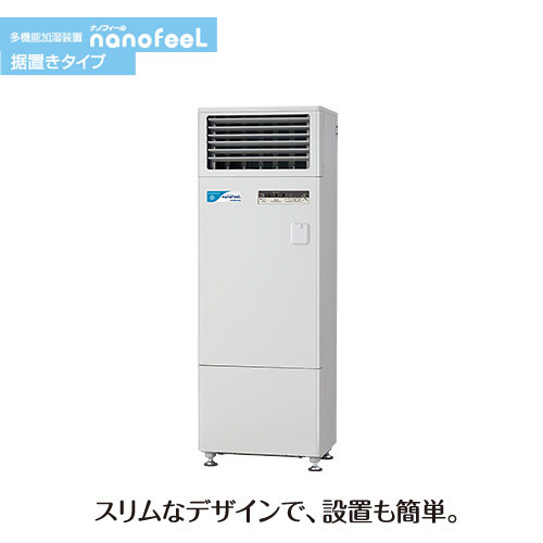 ˡ͸ ʥΥե ɳݷ CNF-S3000CK  ̳  CORONA ʥΥߥ ʴPM2.5...