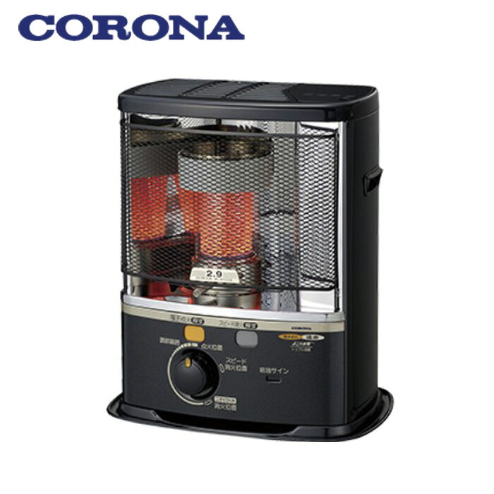 商品名 石油ストーブ SXシリーズ メーカー CORONA / コロナ カラー/品番 ダークグレー：SX-E2926Y(HD) 商品説明 暖房のめやす：木造8畳まで　コンクリート10畳まで 外形寸法：H510×W452×D324mm 質量：8.4(Kg) 暖房出力：2.87〜2.15kW タンク容量：4L 〇乾電池別売〇　単二形/4個使用 注意事項 商品の仕様・詳細は、メーカーホームページまたはメーカー窓口にてご確認ください。 沖縄・離島また一部地域は別途送料が必要です。 納期は変動する場合がございます。お急ぎの場合は、ご購入前に弊社までご確認ください。余裕をもってご注文いただきますようお願いいたします。 お客様都合による返品・交換・キャンセルは承っておりません。ご注文前に十分ご確認ください。 商品の仕様・詳細はメーカーホームページまたはメーカー窓口でご確認ください。