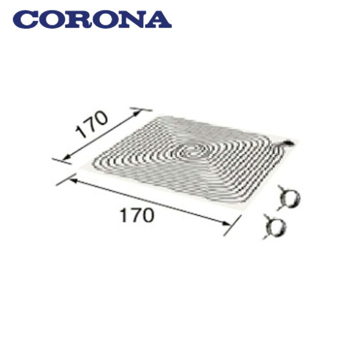 商品名 ソフトパネル 2畳用 床暖房システム部材 メーカー CORONA / コロナ 勝手/品番 左右勝手共用折りたたみタイプ：UP-20XD 商品説明 170×170cm 保有水量：1.4L 付属：ホースバンド2個 注意事項 商品の仕様・詳細は、メーカーホームページまたはメーカー窓口にてご確認ください。 沖縄・離島また一部地域は別途送料が必要です。 納期は変動する場合がございます。お急ぎの場合は、ご購入前に弊社までご確認ください。余裕をもってご注文いただきますようお願いいたします。 お客様都合による返品・交換・キャンセルは承っておりません。ご注文前に十分ご確認ください。