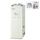 コロナ 石油給湯機器 UKB-NXH462A(FFD) 高圧力型貯湯式 屋内設置型 強制給排気 オートタイプ ボイスリモコン付属タイプ 石油給湯器 163429...