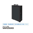 【法人様限定販売】DAIKIN ダイキン VAR250AS ベンティエール 屋外設置形 後付け専用 熱交換器 空気清浄機