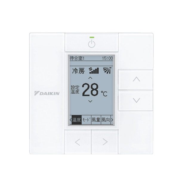 【法人様限定販売】DAIKIN ダイキン BRC1G3 液晶リモコン ベンティエール 空気清浄機