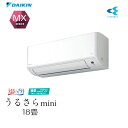 _CL GAR S563ATMP-W d S563ATMV-W Od zCg 邳mini MXV[Y 18   C C P200V Ƃ { Xg[}[ N[ DAIKIN