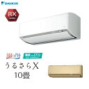 y@l̔z_CL GAR S283ATRS-W zCg S283ATRS-C x[W 邳X RXV[Y 10   C C P100V d Ƃ { Xg[}[ N[ DAIKIN