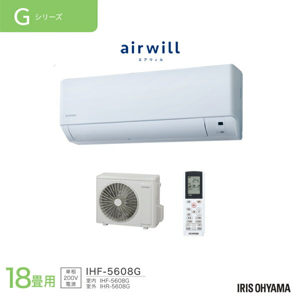 楽天市場】airwill 18畳の通販 楽天市場】airwill 18畳の通販