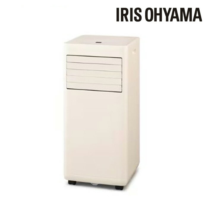 乐天商城 - アイリスオーヤマ ポータブルクーラー 2.3kw IPA-2326S-I アイボリー 冷房専用 IRISOYAMA