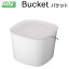 tidy Хå ۥ磻 Bucket ¿ŪХ å󥰲ǽ  ե