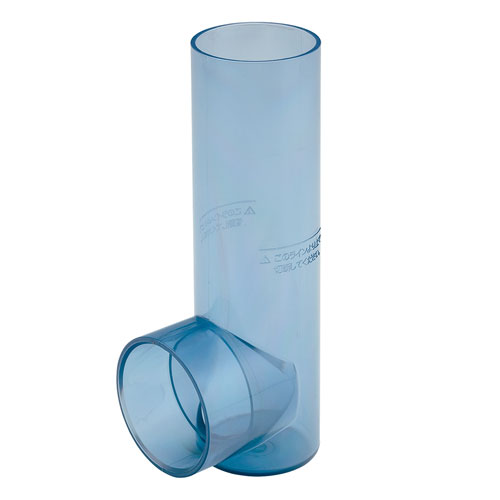 カクダイ 横引ソケット 426-014 洗濯排水 横引 ソケット KAKUDAI