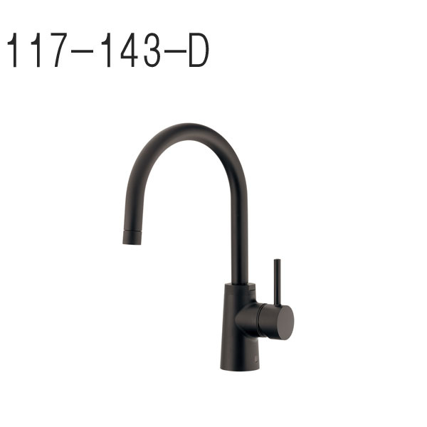 Rakuten - KAKUDAI SYATORA シングルレバー混合栓(マットブラック) 117-143-D ブレードホース 黒塗装仕上げ 水栓 カクダイ