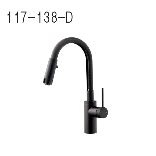 KAKUDAI VARUNA ヴァルナ シングルレバー混合栓(シャワーつき・マットブラック) 117-138-D 水栓 カクダイ