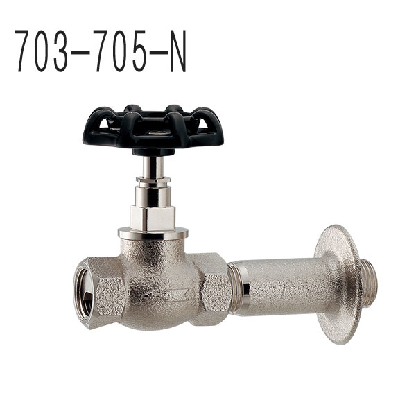 KAKUDAI AMERE アムル 横水栓 703-705-N 水栓 カクダイ