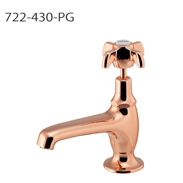 KAKUDAI Haurua ハルワ 立水栓(ピンクゴールド) 722-430-PG 水栓 カクダイ