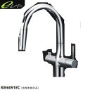 KVK 浄水器付シングルレバー式シャワー付混合栓(センサー付) KM6091EC eレバー水栓 シングルレバー式混合栓 シャワー引出タイプ ケーブイケー センサ...