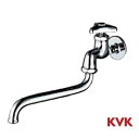 《あす楽対応》 KVK ケーブイケー 自在水栓 K3 170mmパイプ付 青ビス付 エコこま 水栓