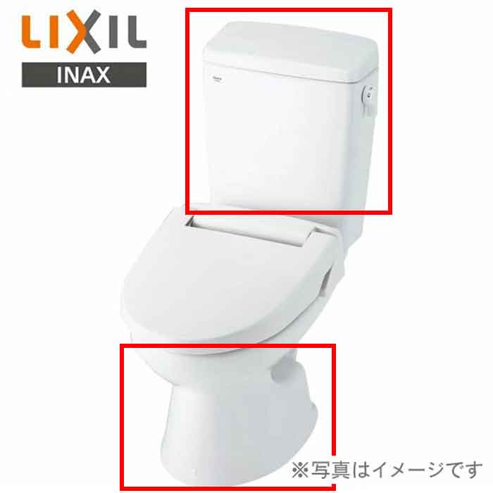 LIXIL INAX 一般洋風便器(BL認定品) 手洗なし 一般地 床上排水 排水芯155mm 便器 BC-110PTU タンク DT-5500BL リクシル　イナックス