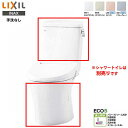 LIXIL INAX アメージュ 便器 BC-Z30P タンク DT-Z350 床上排水 手洗なし 排水芯120mm 壁排水 Pトラップ リクシル イナックス