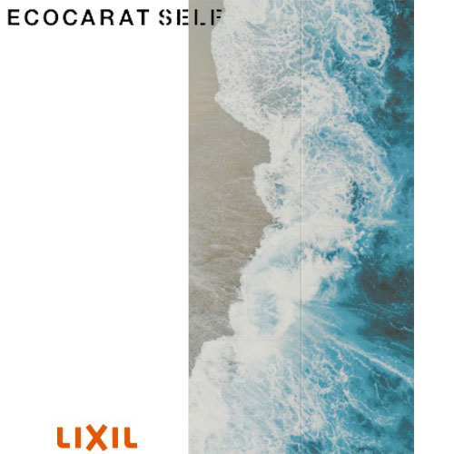 リクシル エコカラットセルフ ECSF-1260M/108 (付替え用) W606×H1212mm 1260セット ECOCARAT SELF LIXIL