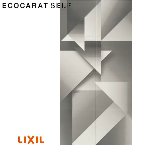 リクシル エコカラットセルフ ECSF-1260M/13 (付替え用) W606×H1212mm 1260セット ECOCARAT SELF LIXIL