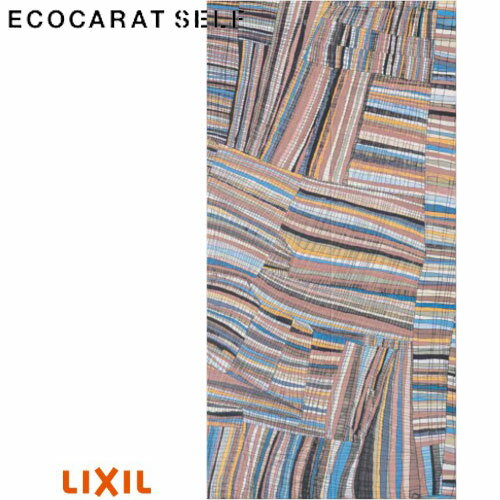 リクシル エコカラットセルフ ECSF-1260M/50 (付替え用) W606×H1212mm 1260セット ECOCARAT SELF LIXIL