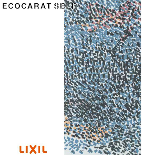 リクシル エコカラットセルフ ECSF-1260M/52 (付替え用) W606×H1212mm 1260セット ECOCARAT SELF LIXIL