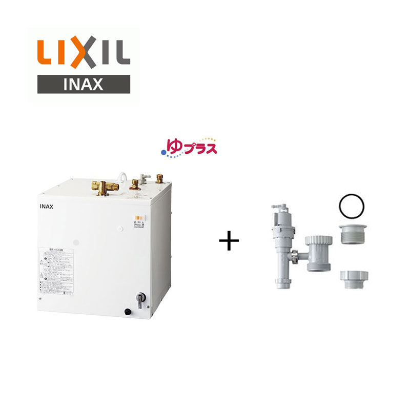 商品名 小型電気温水器 ゆプラス キッチン用 1.5インチ・2インチ排水管共用 品番 EHPM-H25N4 メーカー LIXIL INAX / リクシル イナックス 詳細 ・本体：EHPN-H25N4 ・排水器具：EFH-6MK ■セット品番：EHPM-H25N4 ※詳細はメーカーウェブサイト・メーカー窓口にてご確認をお願い致します。 注意事項1 沖縄・離島は別途送料が必要です。 こちらの商品はお届けまでにお時間をいただく場合がございます。 お急ぎの方はご購入前に弊社まで納期の確認をお願いいたします。 商品詳細はメーカーホームページをご覧ください。