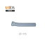 ꥯ ʥå ش° ӿ CF-11S ӿ(10') 졼 LIXIL INAX