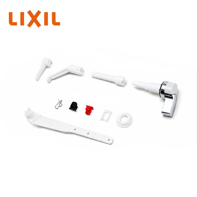 《あす楽対応》LIXIL INAX マルチ 洗浄ハンドル TF-10A 純正品 パーツ リクシル イナックス