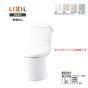 LIXIL INAX ᡼ ش YBC-Z30S  DT-Z350 ʤ ӿ ӿ200mm ߥå Pȥå ꥯ ʥå