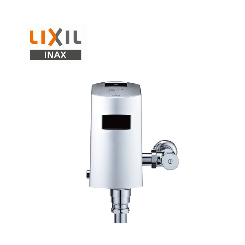 受注生産品 リクシル イナックス オートフラッシュC センサー一体形 壁給水形 OKC-A5110S-C 25A 一般地 中水用 LIXIL INAX