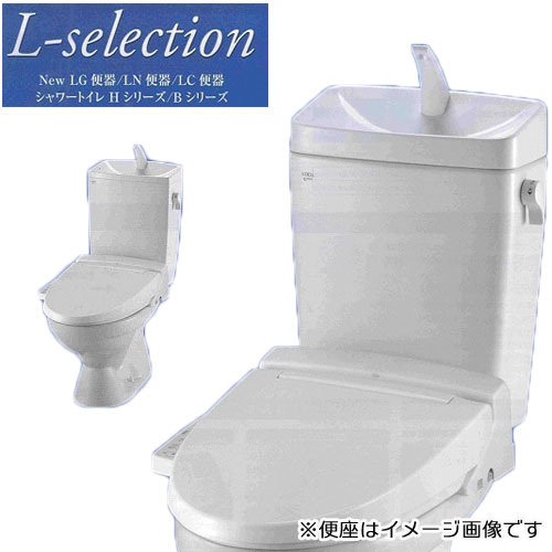 《あす楽対応》 LIXIL INAX 格安トイレセット LC便器 手洗付 床排水 排水芯200mm 便器 : C-180S タンク : DT-4890 シャワートイレ : CW-D11