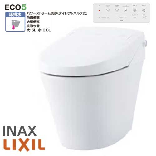 《あす楽対応》 LIXIL INAX サティス Sタイプ S6 便器 YBC-S40S 機能部 DV-S816 一般地 床排水 排水芯200mm 本体カラー BW1 ピュアホワイト アクアセラミック ブースターなし 壁リモコン ホワイト リクシル イナックス