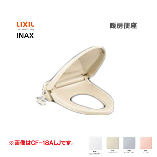 商品名 暖房便座　　標準サイズ メーカー LIXIL / リクシル　　INAX / イナックス 品番 CF-18ASJ カラー BW1 ： ピュアホワイト BN8 ： オフホワイト LR ： ピンク （受注生産品です） BB7 ： ブルーグレー （受注生産品です） 商品説明 使い勝手やお掃除しやすさを考えた機能を備え、ラインナップも豊富です。 【仕様】 着脱式 【共通機能】 便フタワンタッチ着脱 / 暖房便座 / スローダウン 商品詳細はメーカーホームページ、またはメーカー窓口でご確認ください。 注意事項 こちらの商品はお届けまでにお時間を頂く場合がございます。 お急ぎの方はご購入前に弊社まで納期の確認をお願い致します。 沖縄・離島は別途送料がかかります。