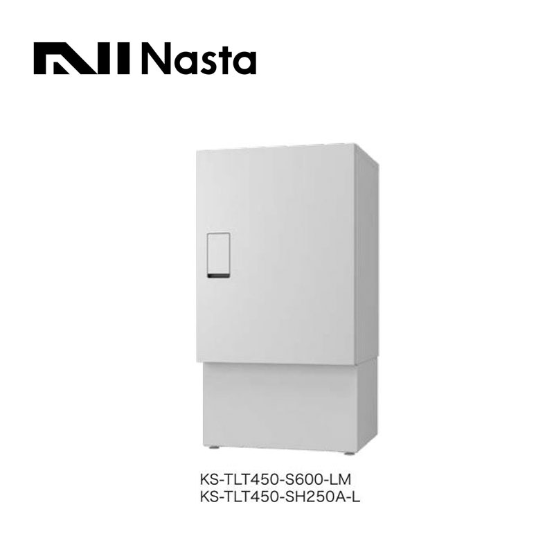 【本体＋幅木セット】 宅配ボックス(BIG) 前入前出 機械式 防滴タイプ 本体 KS-TLT450-S600 幅木 KS-TL..