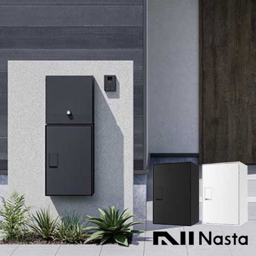 Rakuten - 【メーカー直送】 宅配ボックスM 前入前出 防水タイプ 本体 KS-TL05RAC-P295-□ 埋込枠 KS-TL05-UW-M-MAK 宅配ポスト 印鑑ケース付 シリンダー錠前ナスタ