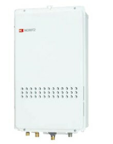 【送料無料】 ノーリツ ガス給湯器24号 GQ-2427AWX-TB-DX BL 都市ガス LPG 選択可能 クイックオート NORITZ