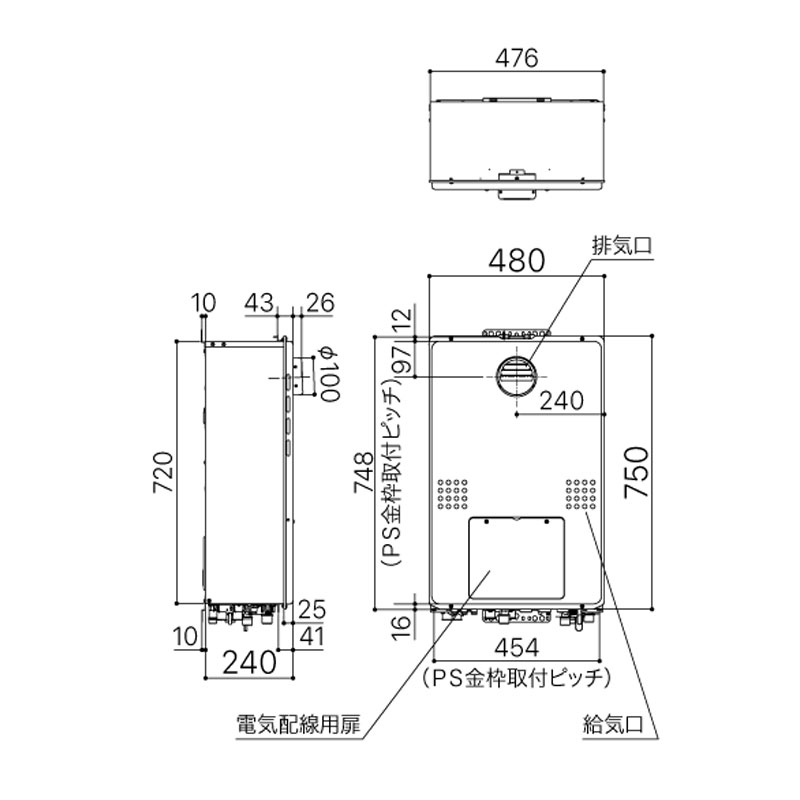 ノーリツ 高効率 ガス温水暖房付 ふろ給湯器 フルオート GTH-C2461AW6H-1 BL 24号 屋外壁掛 PS標準設置 エコジョーズ 2温度6P内蔵 NORITZ