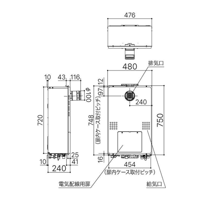 ノーリツ ガス温水暖房付 ふろ給湯器 フルオート GTH-CP2461AW6H-T-1 BL 24号 ドレンアップ方式 PS扉内設置 超高層対応 エコジョーズ 2温度6P内蔵 都市ガス NORITZ